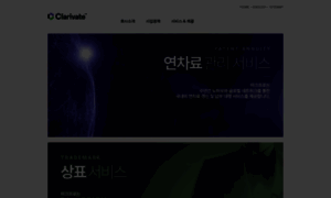 Markpro.co.kr thumbnail