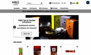 Marksandspencerfood.gr thumbnail