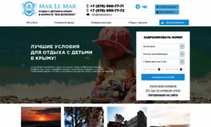 Marlemar.ru thumbnail