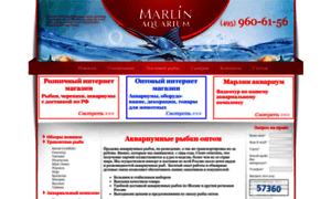 Marlinaq.ru thumbnail