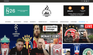 Marmita-sports.gr thumbnail
