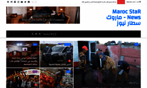 Maroc-star.net thumbnail