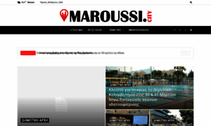 Maroussi.city thumbnail