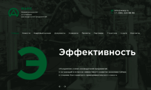 Marp.ru thumbnail