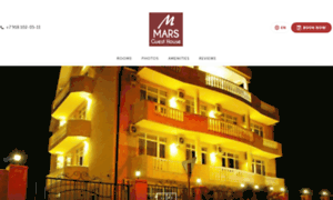 Mars-guest-house-ru.book.direct thumbnail