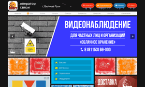 Mart.ru thumbnail