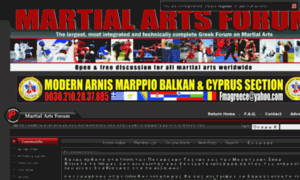 Martialartsforum.gr thumbnail
