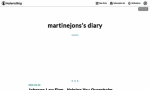 Martinejons.hatenablog.com thumbnail