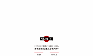 Martini-jp.com thumbnail