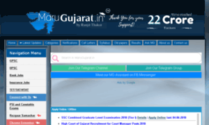 Maru-gujarat.com thumbnail