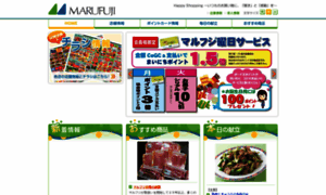 Marufuji.net thumbnail