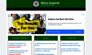 Marugujarats.in thumbnail