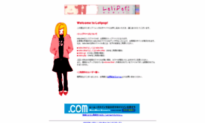 Maruhan-web.site thumbnail