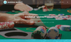 Marukai-market.com thumbnail