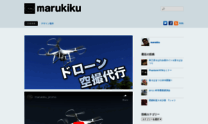 Marukiku.info thumbnail