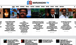 Marunadantv.com thumbnail