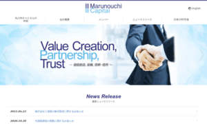 Marunouchi-capital.com thumbnail