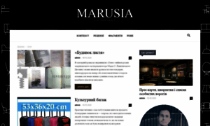 Marusia.org.ua thumbnail