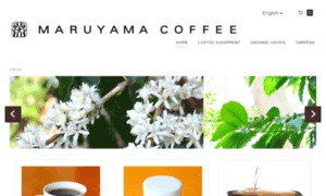 Maruyamacoffee.compass-shops.com thumbnail