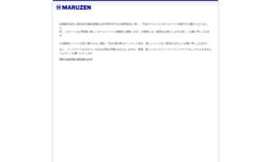 Maruzen.co.jp thumbnail