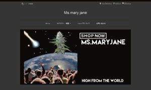 Maryjane420weed.com thumbnail