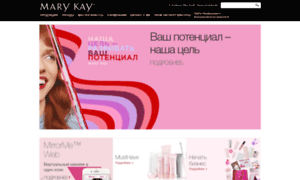 Marykay.by thumbnail