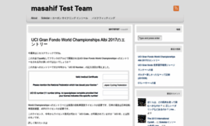 Masahif.wordpress.com thumbnail