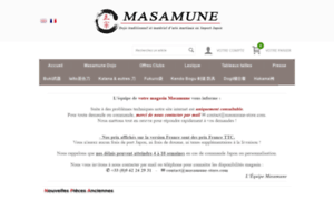 Masamune-store.com thumbnail