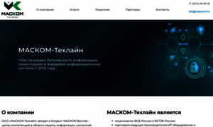 Mascom-it.ru thumbnail