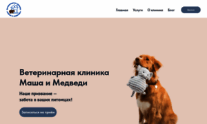 Masha-medvedi.ru thumbnail