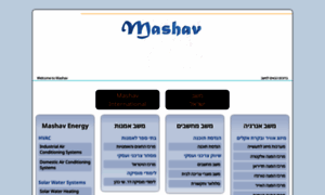 Mashav.com thumbnail