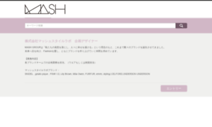 Mashgroup.snar.jp thumbnail