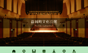 Mashiki-culturehall.net thumbnail