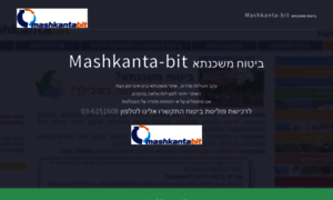 Mashkanta-bit.com thumbnail