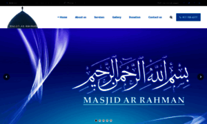 Masjidarrahmannyc.org thumbnail