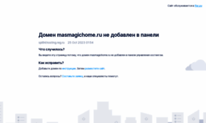 Masmagichome.ru thumbnail