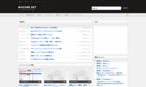 Masome.net thumbnail