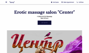 Massage-moscow.business.site thumbnail