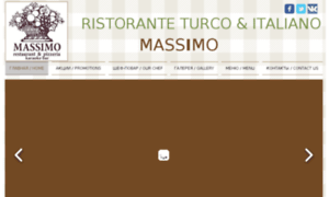 Massimo.net.ua thumbnail