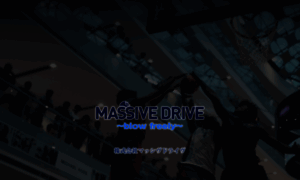 Massive-drive.com thumbnail