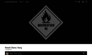 Massiveattack.ru thumbnail