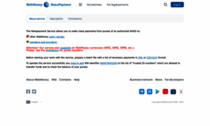 Masspayment.webmoney.ru thumbnail
