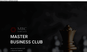 Master-business.club thumbnail