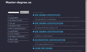 Master-degree.us thumbnail