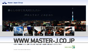 Master-j.co.jp thumbnail