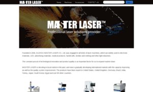 Master-laser.cn thumbnail