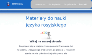 Master-ru.pl thumbnail