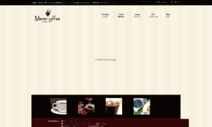 Mastercoffee.jp thumbnail