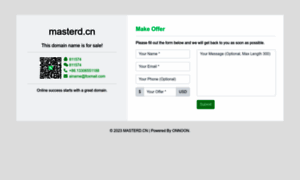 Masterd.cn thumbnail