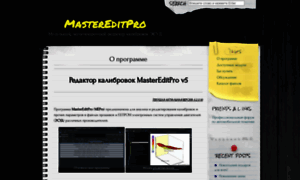 Mastereditpro.ru thumbnail